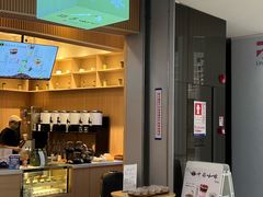 -鹊茶咖啡•新中式(深圳首店)