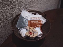 -RUMORS COFFEE ROASTERY鲁马滋咖啡(湖南路店)