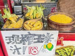 -老鼎万春卤菜(五代传承创始老店)