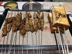 -叁宝烤肉• 西安烧烤(凤城十二路店)