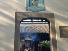 -包公祠