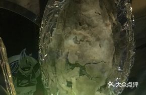 Taiwanese Style Grilled Fish