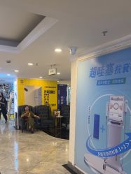 -深圳春天阳光医院·轮廓抗衰中心