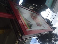 iphone_upload_pic-Warung Babi Guling Ibu Oka 3