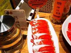 -巴奴毛肚火锅概念餐厅