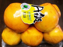 -百果园(芳华路店)