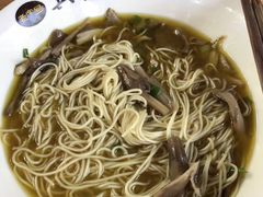 野生蕈油面-兴福老面馆(寺路街店)