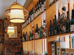 -玖寿司(同心家园1期店)