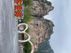 -北京乐谷