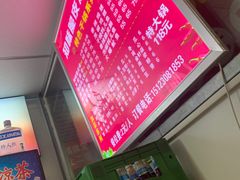 -知味脆皮鸡