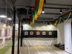 -無弓射箭俱乐部(领展中心城店)