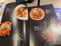 菜单-布拉诺牛排西餐厅(上城天街店)