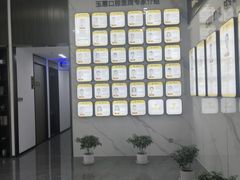 -常熟玉蕙口腔医院