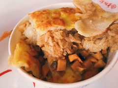 -蔡林记(汉街店)