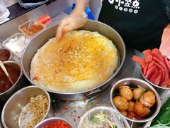 -小竖点徽派卷面皮(洪都店)