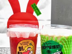-书亦烧仙草(印象汇都市店)