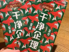 -大鸽饭(岗顶店)
