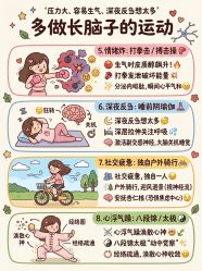 -克丽缇娜