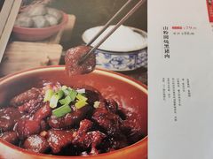 -徽廷食府·精品徽菜(首经贸店)