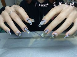 -IMEET美甲美睫工作室