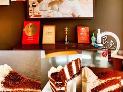 -派悦坊·甜品·蛋糕(日坛店)