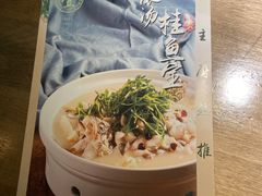 -弄堂里(阿里西溪A区店)