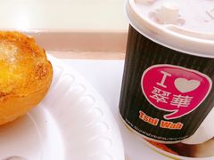 -翠华餐厅(香港国际机场店)