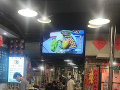 -永安里地摊烤肉(首创店)