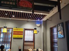 大堂-香佰里鲜货火锅(佳乐金街店)