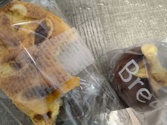 -BreadTalk面包新语·烘焙蛋糕(高德置地春广场店)