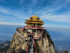 -老君山风景名胜区