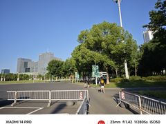 -南京奥林匹克体育中心