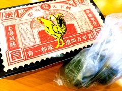 -泰康食品(南京东路店)