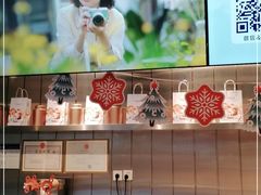 -CoCo都可(梅李大梦想城店)