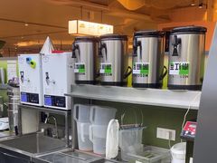 -Yes Lemon就是柠·手打柠檬茶(苏州中心一店)