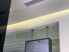 -喜茶(上海五角场万达店)