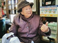 -金盆阿嬷香菇茶叶蛋(玄光店)