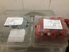 -Olé精品超市(天汇广场店)