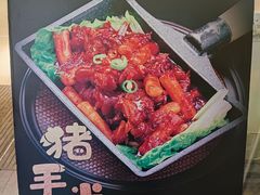 -冰川冷面·延边菜·炭烤串(观前店)