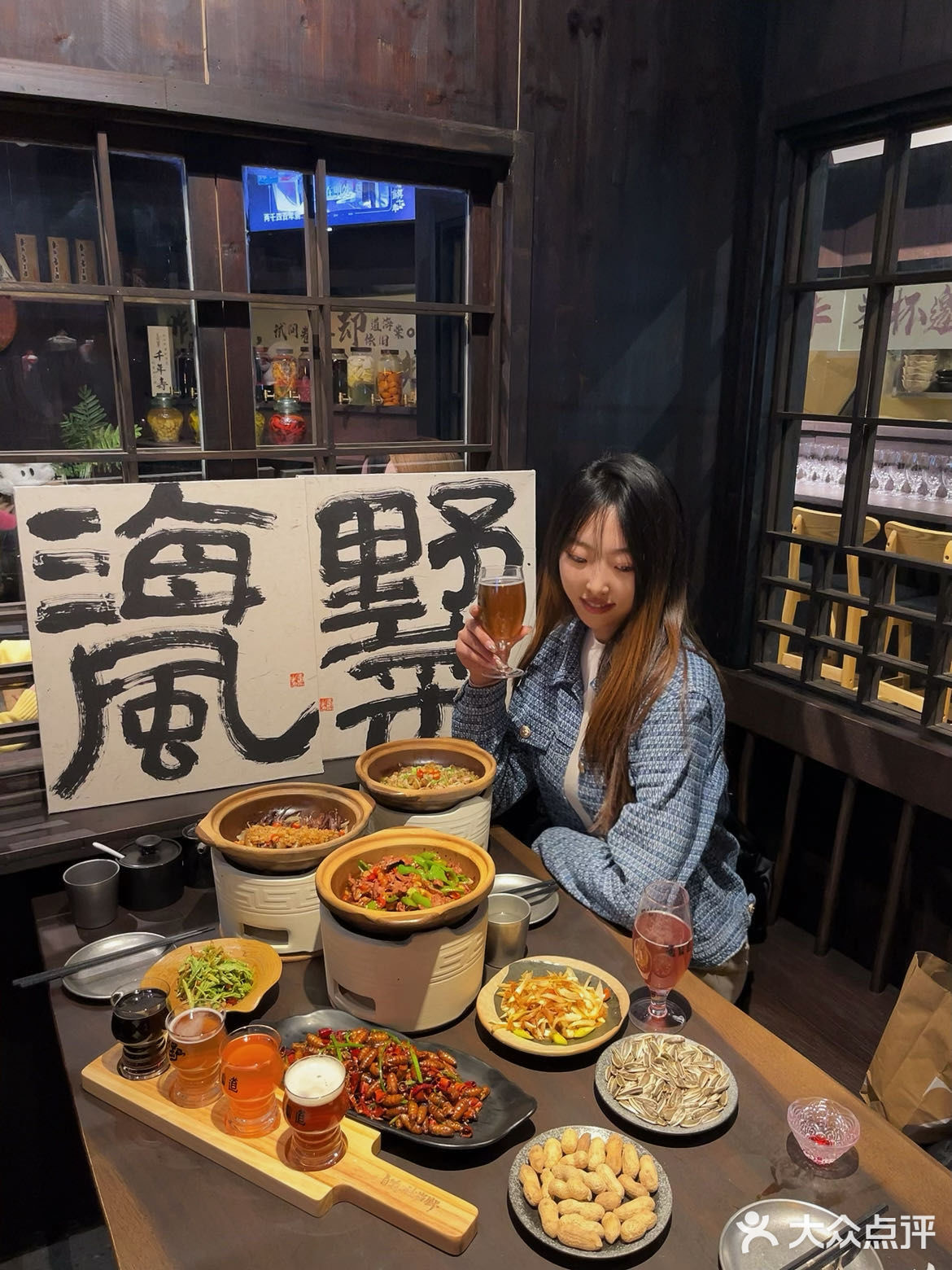 不会还不知道这家侘寂风宝藏小酒馆吧