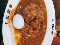 -伽喱博士 Dr.CURRY咖喱饭(太阳宫咖喱店)