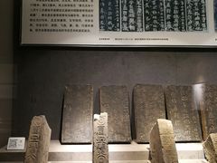 -马鞍山市博物馆