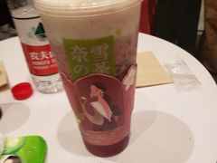 霸气芝士莓莓莓-奈雪的茶(石家庄万象城店)
