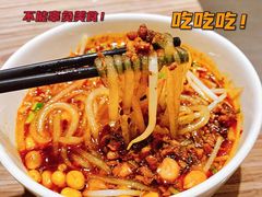 -眉州东坡(团结湖店)
