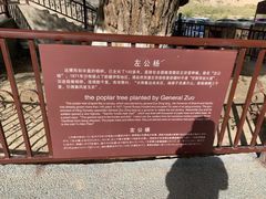 -嘉峪关关城