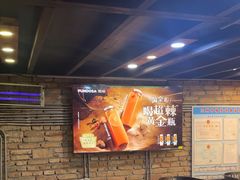 -放哈·甜醅子奶茶创造者(正宁路店)