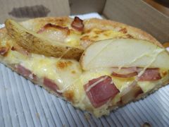 -尊宝比萨(西丽店)