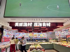 -永红源啤酒·烧烤·海鲜·大排档(台柳路店)