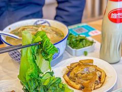 -财兜兜大黄山小馄饨