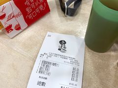 -喜莲咖啡